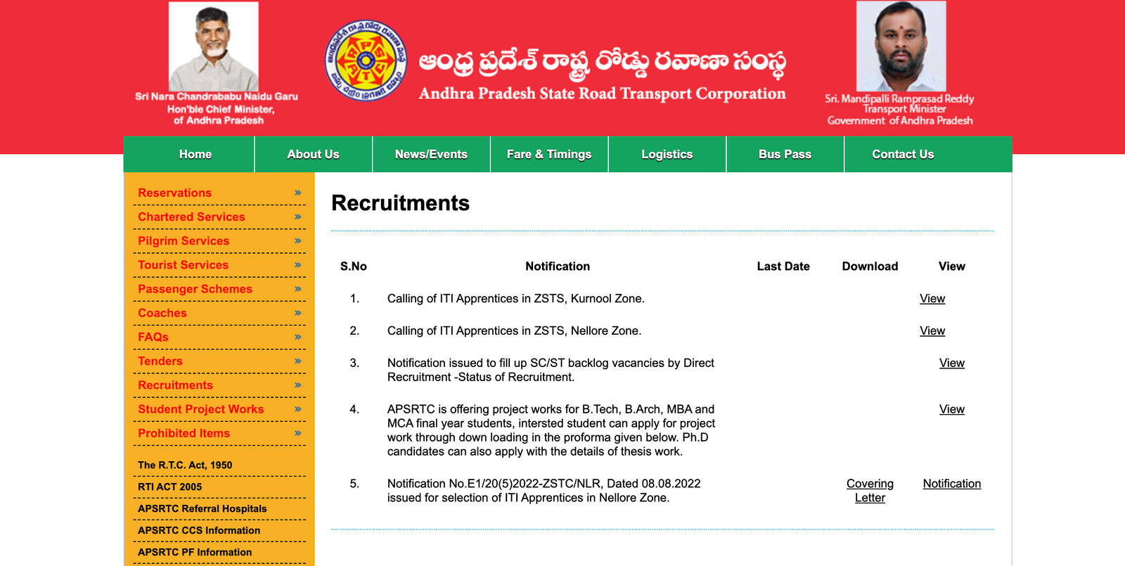 APSRTC Recruitment 2025: Apply Now for 277 Apprentice Positions